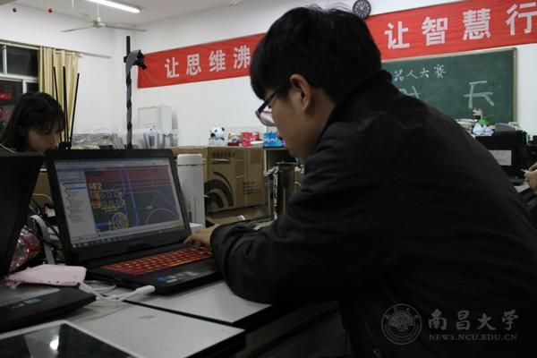 你看过零点以后的南昌大学吗？