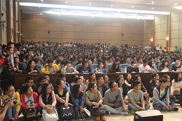 中国科学院院士周其凤做客我校第176期“前湖之风”周末讲坛