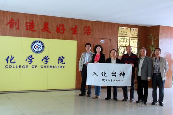 中国科学院院士周其凤做客我校第176期“前湖之风”周末讲坛