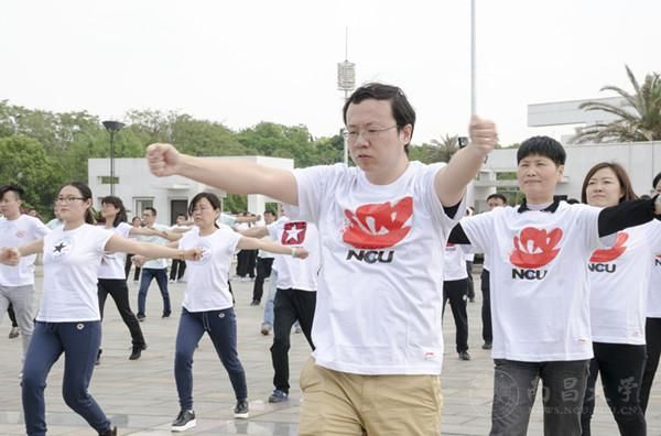春光正好，机关教工体操比赛展活力