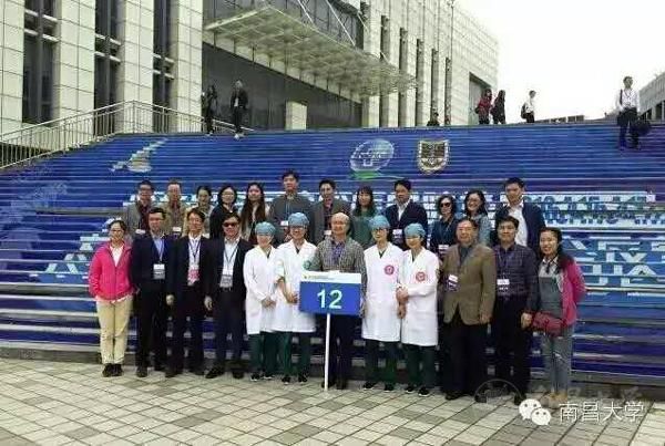 南昌大学代表队夺得全国高等医学院校大学生临床技能竞赛华东赛区特等奖