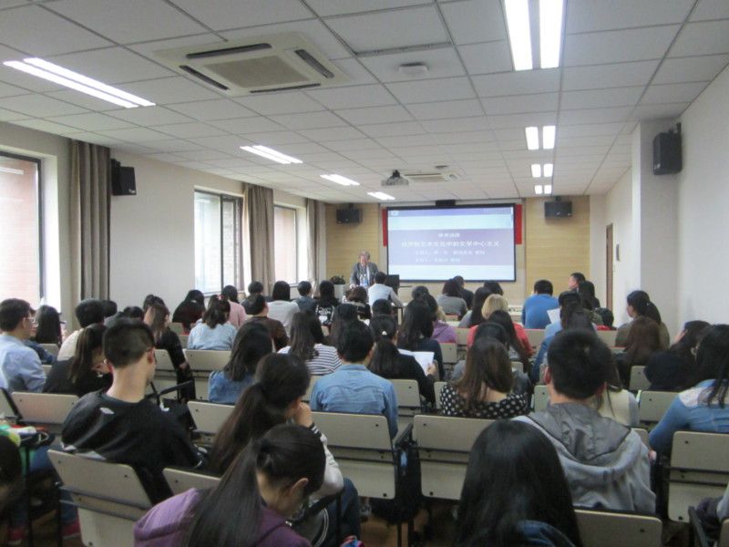 俄罗斯自然科学院院士康达科夫受聘南京大学兼职教授