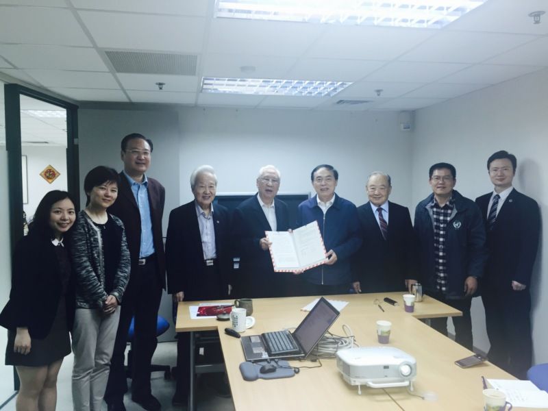 南京大学与台湾李国鼎数位知识促进会签订合作协议
