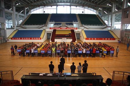 “走下网络，走出宿舍，走向操场” ——我校第四届“学海杯”大学生篮球联赛开赛