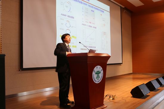 院士专家齐聚云南大学 “论道”材料科学与工程科技