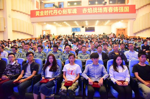 深圳市2016年大学生征兵工作启动仪式在我校举行