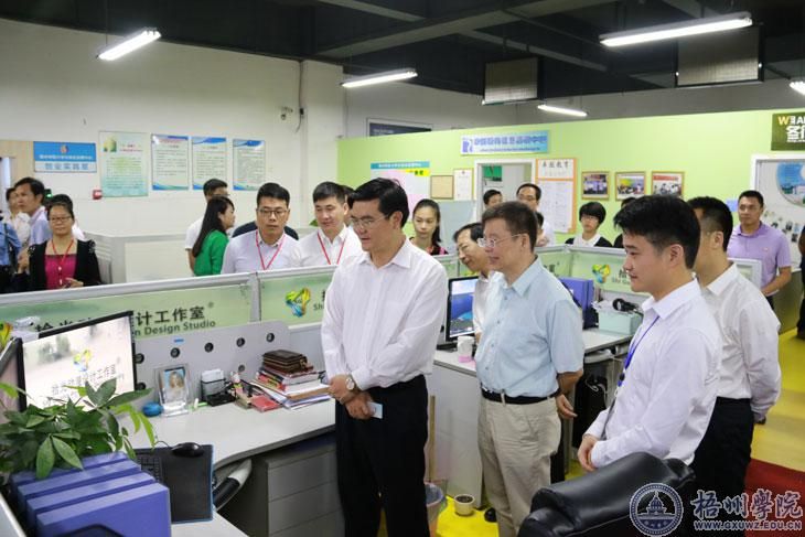 2016年全区高校共青团工作研讨会在我校举行