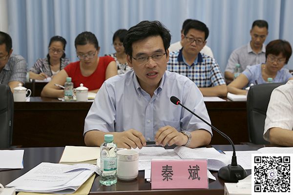 自治区教育厅在学校召开筹建北部湾大学现场办公会