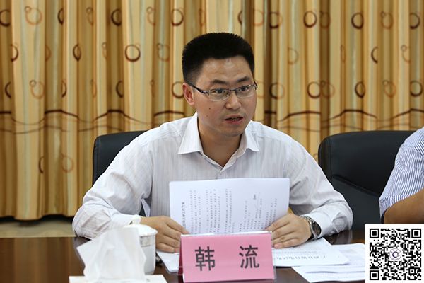 钦州市研究加快筹建北部湾大学专题会议在我校召开