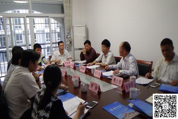 学校与北京数码大方科技股份有限公司举行校企合作座谈会