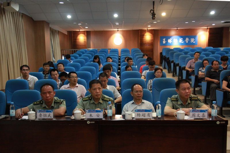 我校组织参加2016年全国大学生征兵视频工作会议2016-04-27 111631 作者李薇 来源 点击