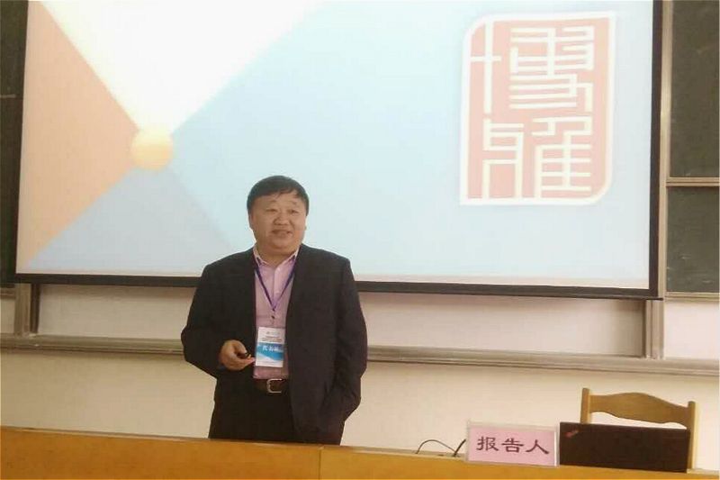 王卓华副校长参加“素质教育与创新人才培养”研讨会 2016-04-23 083839 作者 来源通识教育中心 点击