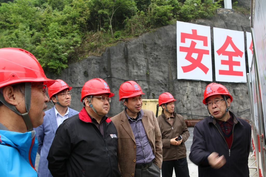 李建林、田斌带队赴恩施水电工地实地调研