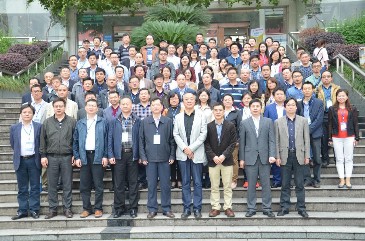 湖北省高等学校教育技术研究会2016年学术年会在我校举行