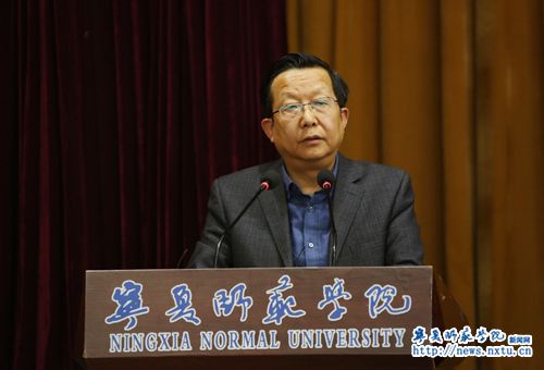 学校召开2016年党建思政、党风廉政建设、综合治理工作会议暨“两学一做”学习教育动员大会