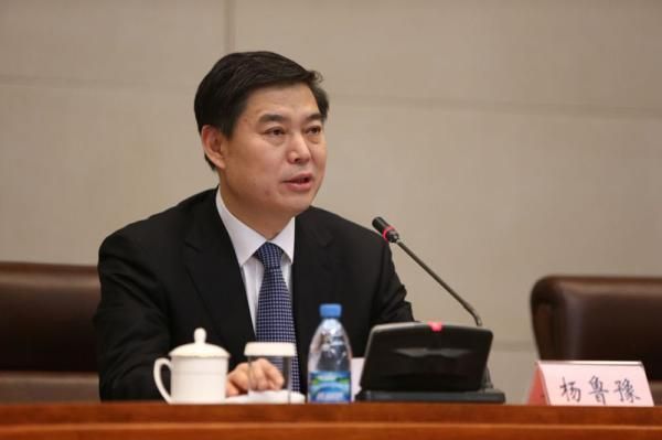 杨鲁豫辞去济南市市长职务涉嫌严重违纪