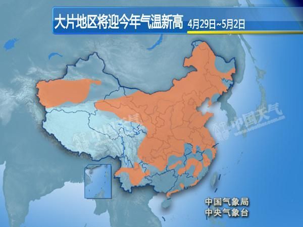 五一北方炎热气温破30℃ 南方多降雨