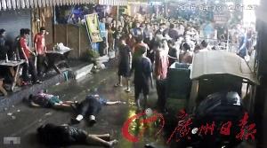泼水节期间滋事？3名英国游客在泰国遭围殴图