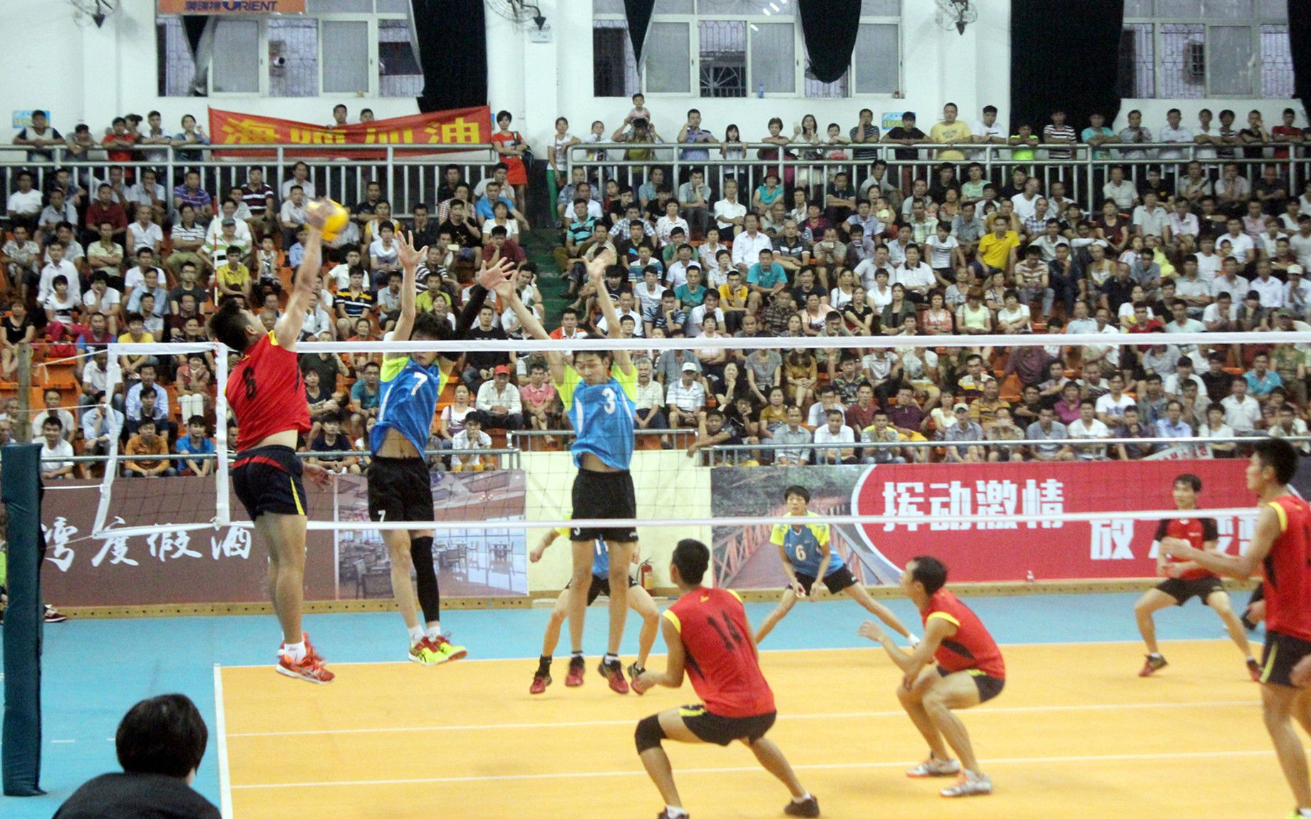 我校男排获2015-2016中国大学生排球联赛季军