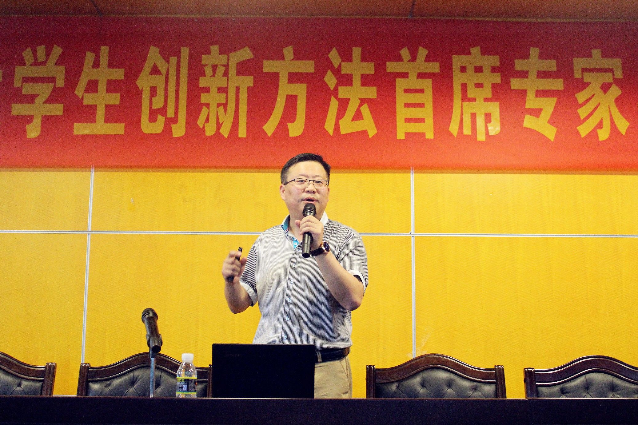 TRIZ大学生创新方法首席专家吴永志来我校作讲座