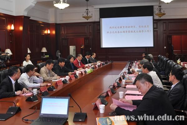 教育部副部长杜占元来校调研