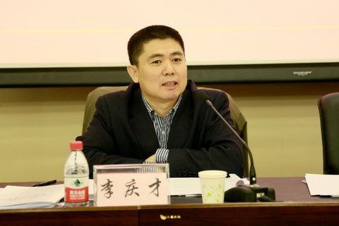 全省高校马克思主义学院负责人工作研讨班在我校举行