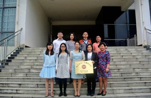 我校在柳州市争创“五一巾帼标兵岗”活动中获得荣誉称号