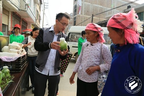 上好五堂课，为精准扶贫提供有力支撑