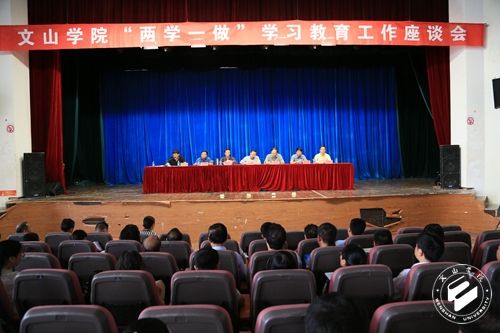 用心用力    抓细抓小