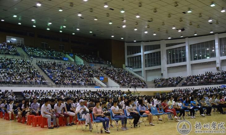 太极名师曾乃梁一行到我校讲学