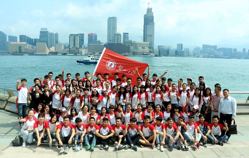 我校师生赴香港开展历史文化双向交流活动