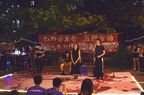 高举团旗跟党走  传承五四献青春——我校开展系列活动庆祝“五四”青年节