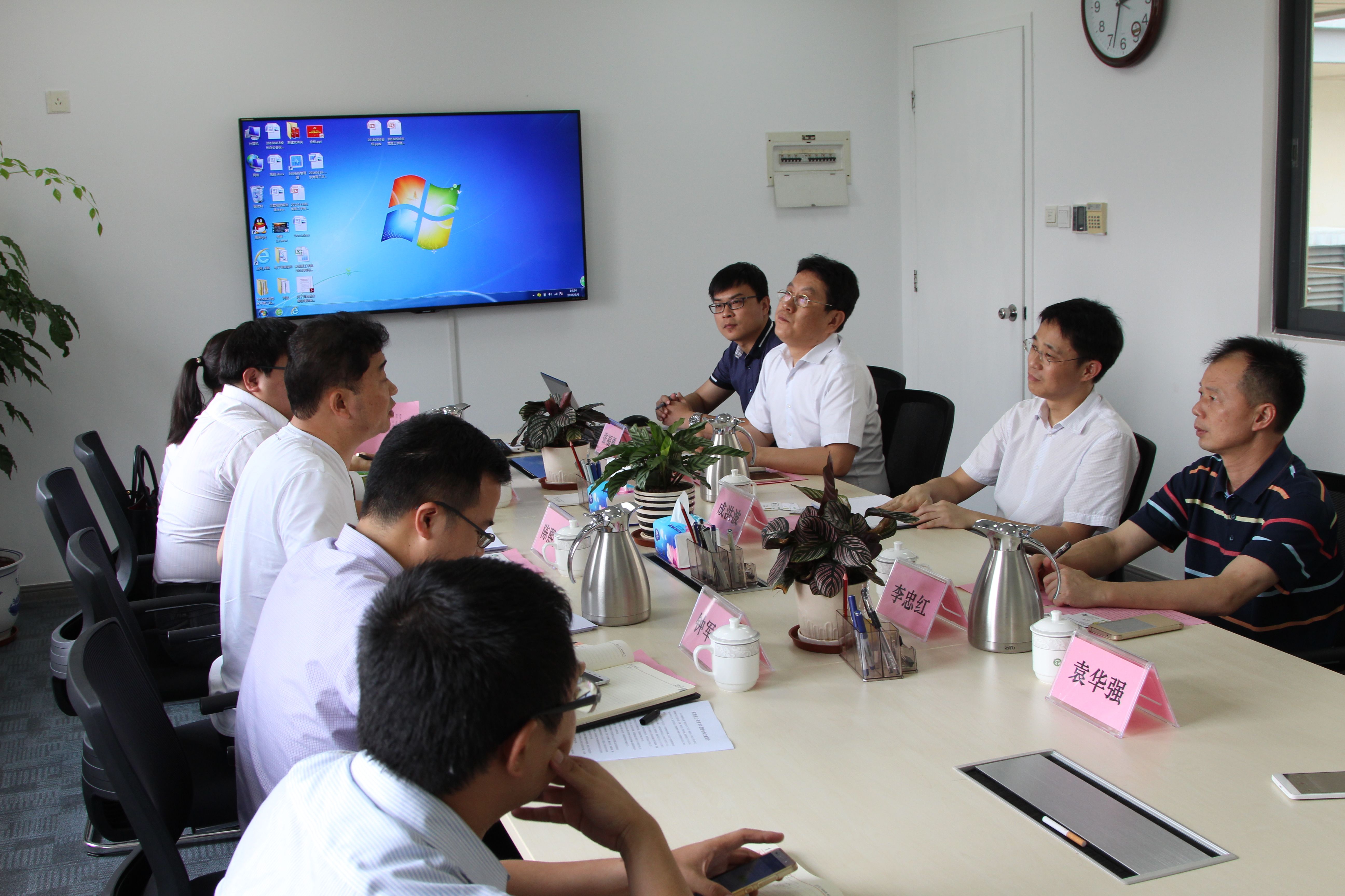 奇虎360公司高级副总裁陈熙同来校洽谈学院共建合作