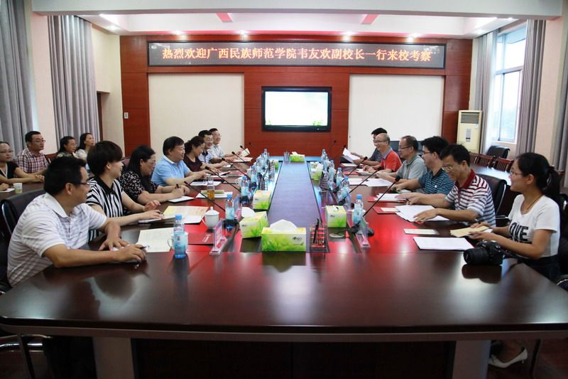 广西民族师范学院副校长韦友欢一行到我校考察交流2016-05-13 170942 作者李薇 陆素云 来源 点击