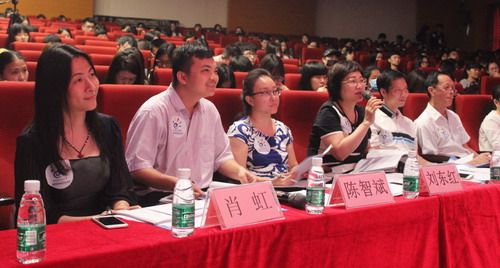 我校职业教育活动周活动之——国际合作与交流学院大学生职业规划暨创业设计大赛