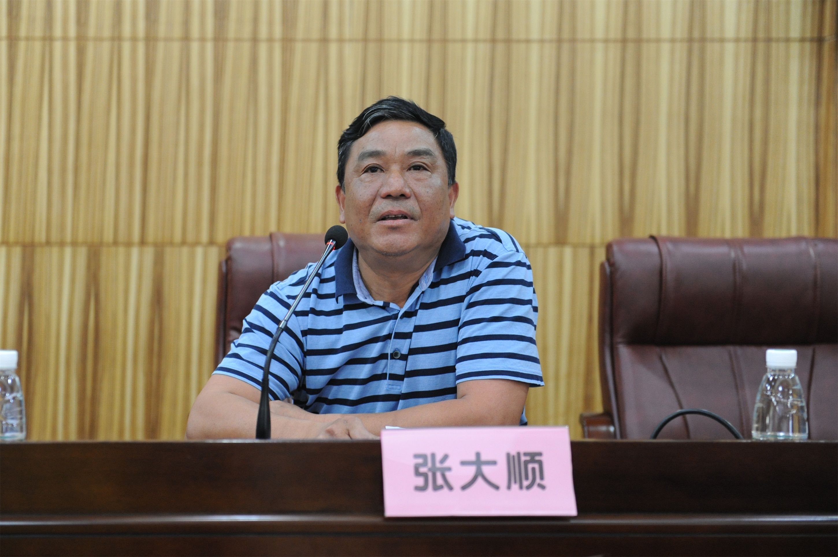 学院召开干部大会  宣布省委关于我院主要领导职务调整的决定