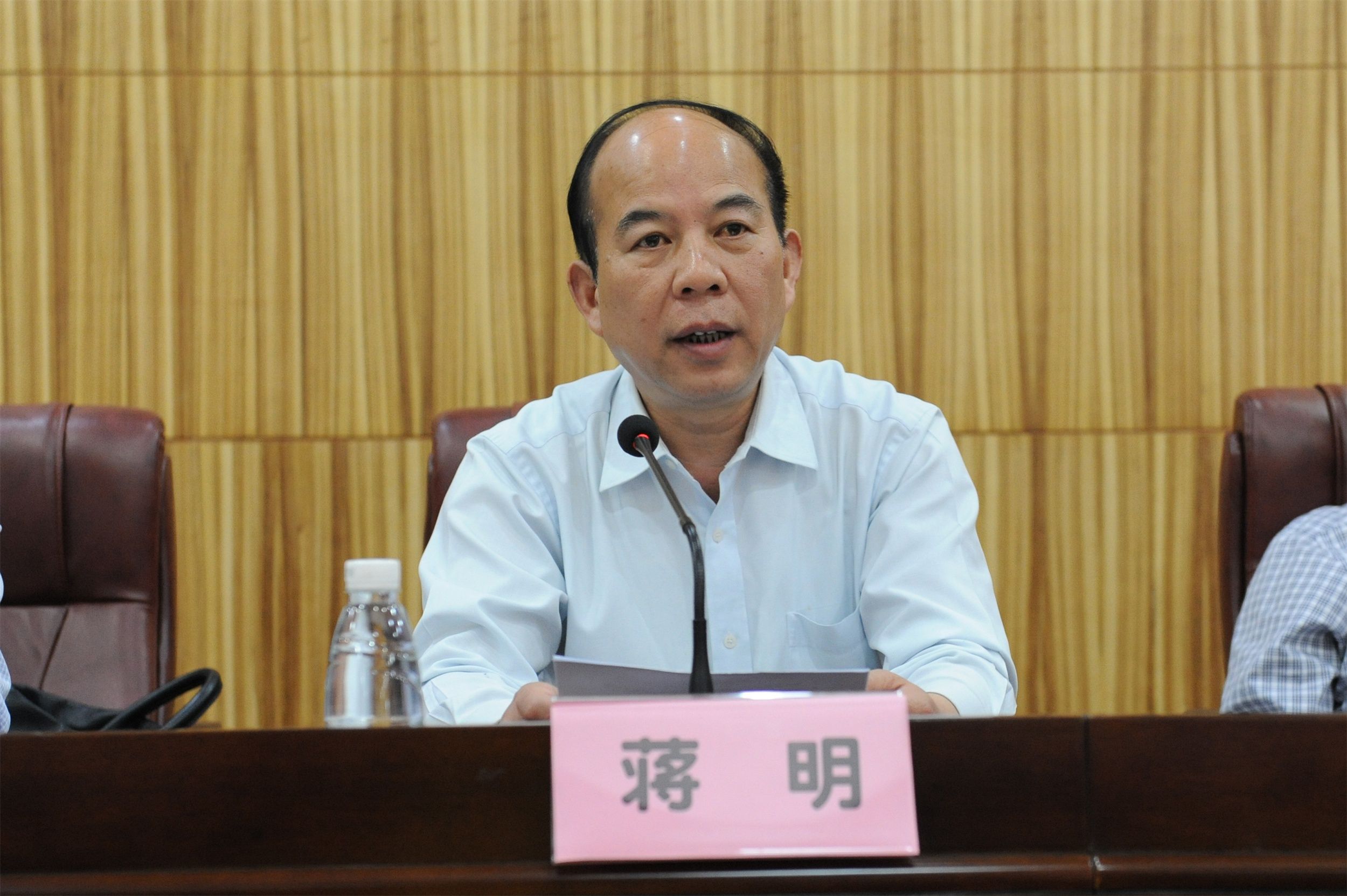 学院召开干部大会  宣布省委关于我院主要领导职务调整的决定
