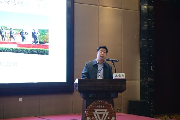 王亦农书记参加“地方高校特色办学与区域发展研讨会”