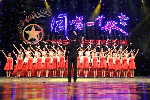 青春勇担当 聚力中国梦——我校2016年五四表彰大会暨“同唱一首歌”第二届学生校歌合唱比赛隆重举行