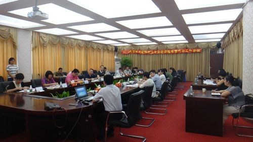 报关与国际货运专业建设指导委员会第三次工作会议顺利召开