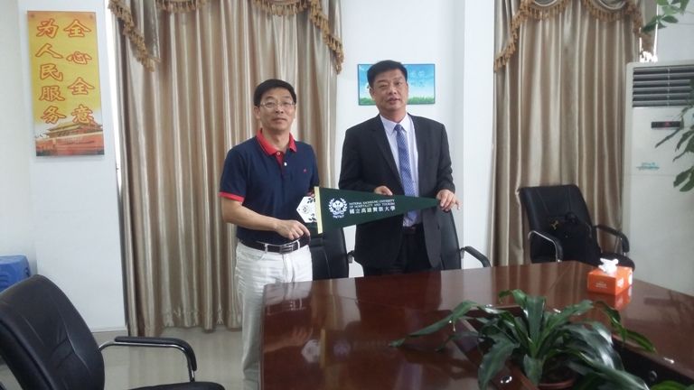 我校与高雄餐旅大学洽谈合作事宜