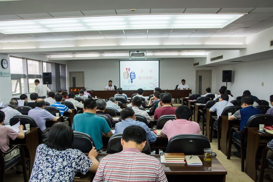 两学一做学校党委中心组专题学习中国共产党巡视工作条例