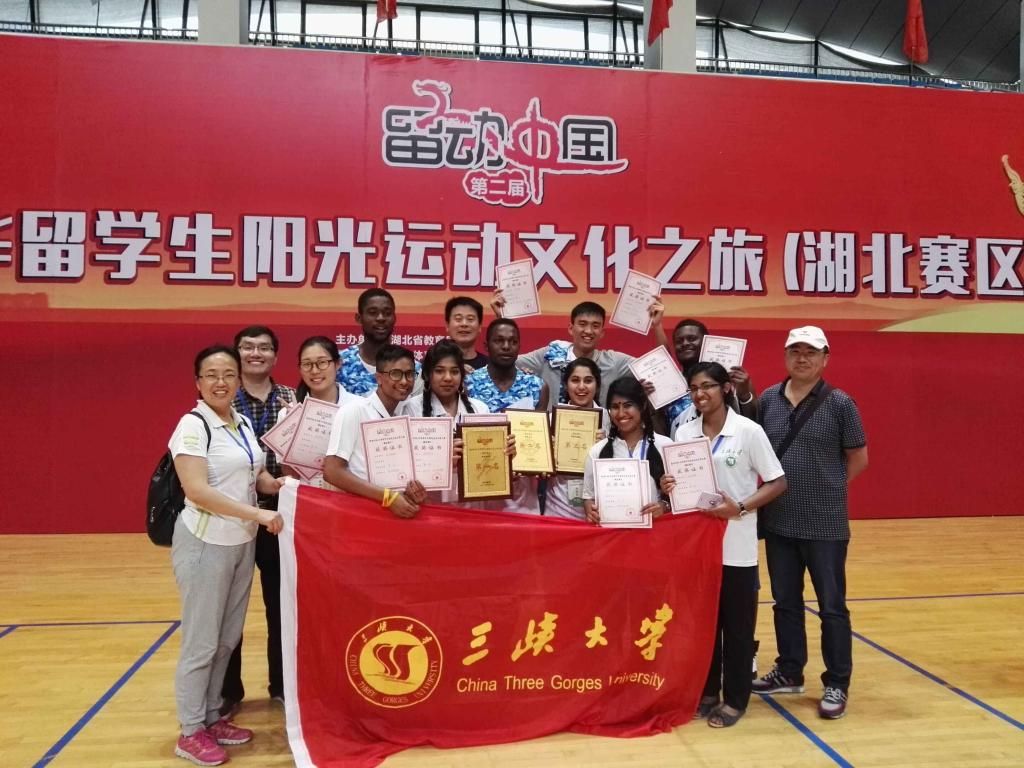 三峡大学留学生晋级“留动中国”东南赛区比赛