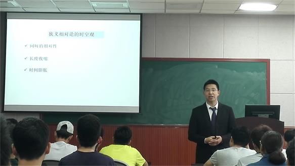 三峡大学第四届优秀教学奖评选结果揭晓