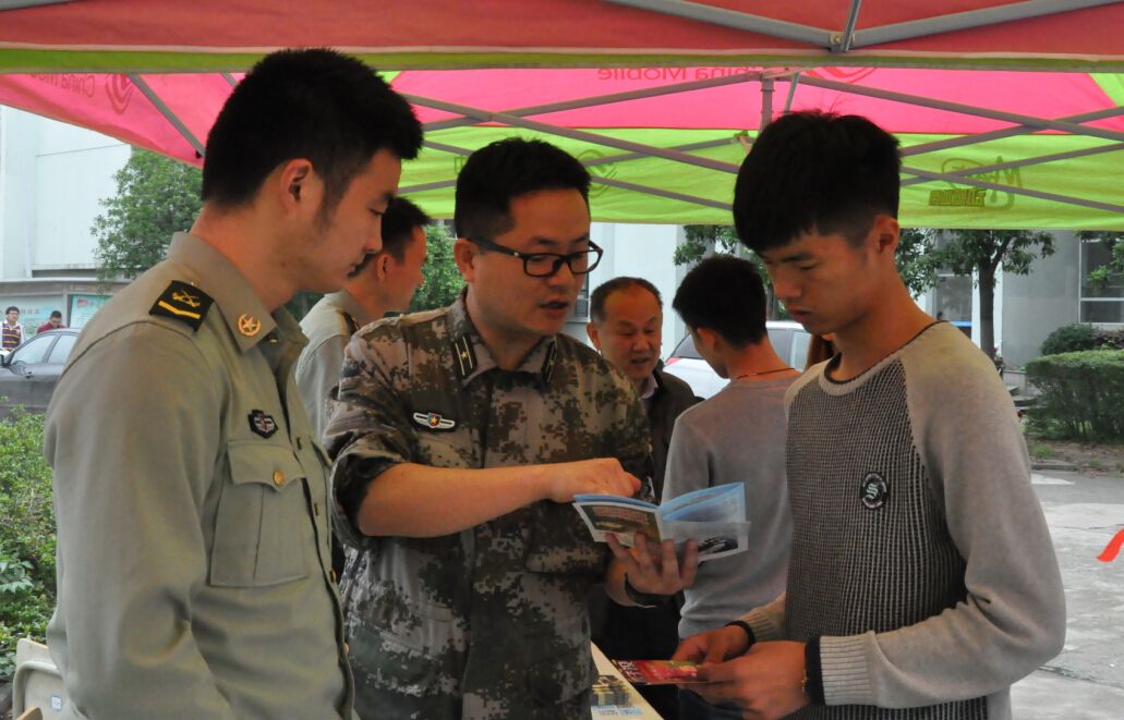 宁波市国防教育进高校活动暨2016年大学生参军入伍政策宣讲会举行