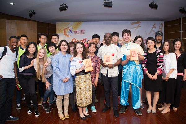 我校留学生喜获2016“同乐江苏”汉语演讲比赛苏南晋级赛冠亚军