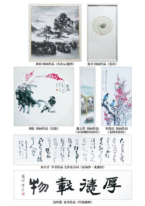 “苏州市华侨文化交流基地”落户我校博物馆