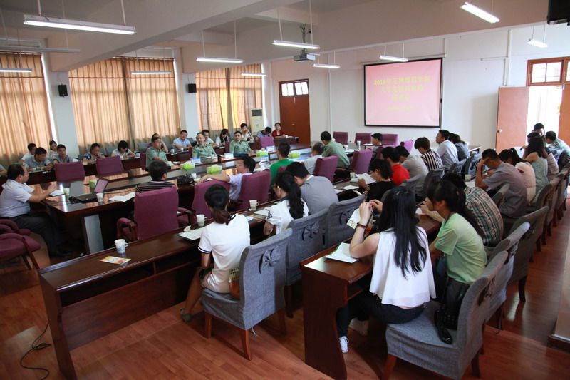 我校召开2016年大学生征兵宣传座谈会2016-05-18 174751 作者梁肖 来源 点击