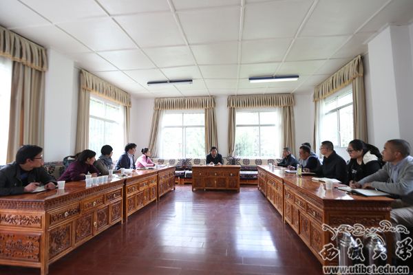 两学一做区人大常委会副主任  校党委书记尼玛次仁部署西藏大学&ldquo两学一做&rdquo学习教育有关工作