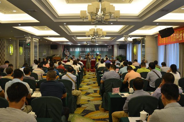 海南省首届热带油茶产业发展研讨会在琼海召开 | 海南大学 | Hainan University